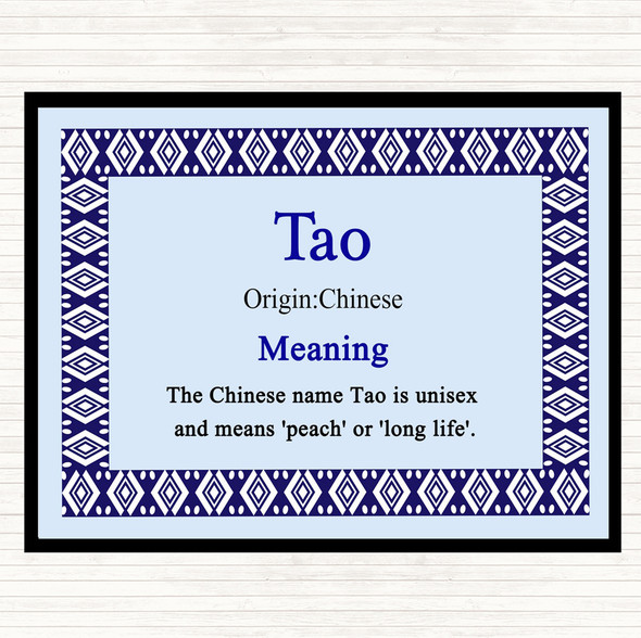 Tao. Name Meaning Dinner Table Placemat Blue