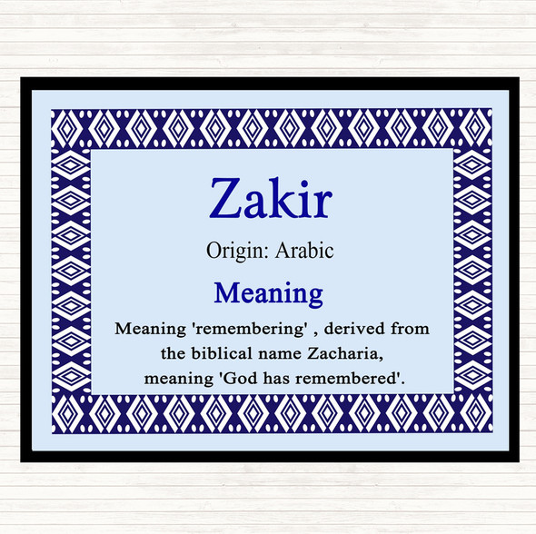 Zakir Name Meaning Dinner Table Placemat Blue