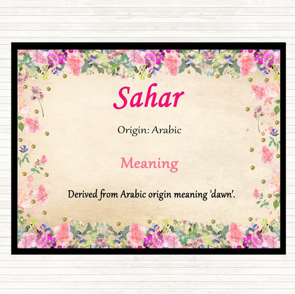 Sahar Name Meaning Dinner Table Placemat Floral