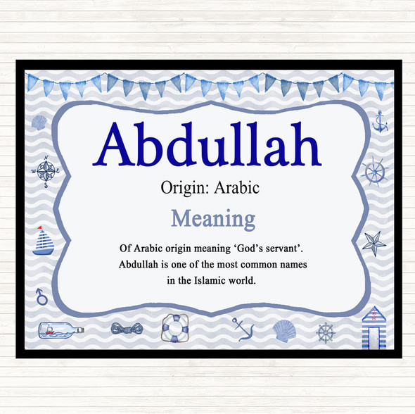 Abdullah Name Meaning Dinner Table Placemat Nautical