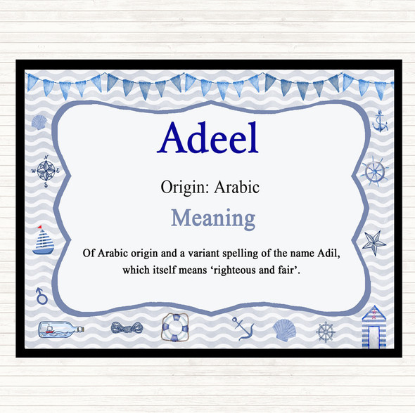 Adeel Name Meaning Dinner Table Placemat Nautical