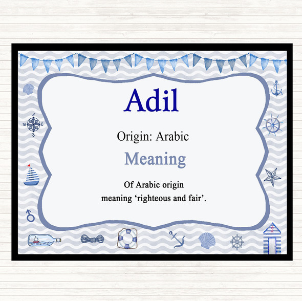 Adil Name Meaning Dinner Table Placemat Nautical
