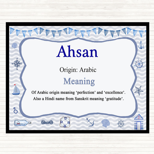 Ahsan Name Meaning Dinner Table Placemat Nautical