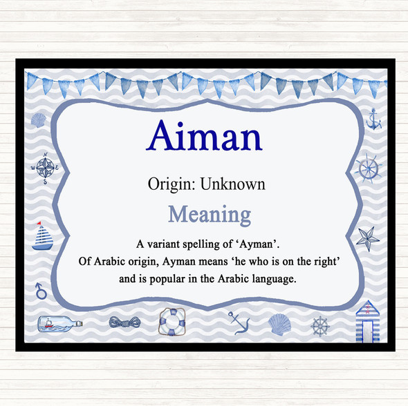 Aiman Name Meaning Dinner Table Placemat Nautical