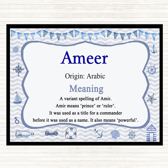 Ameer Name Meaning Dinner Table Placemat Nautical
