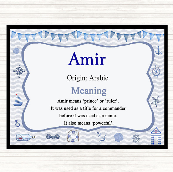 Amir Name Meaning Dinner Table Placemat Nautical