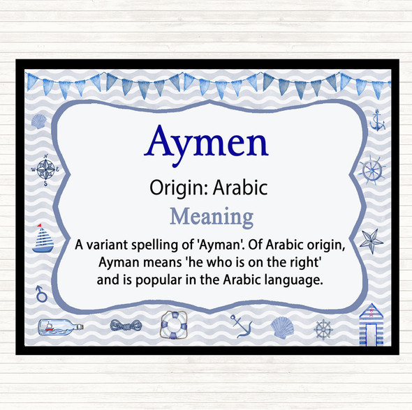 Aymen Name Meaning Dinner Table Placemat Nautical