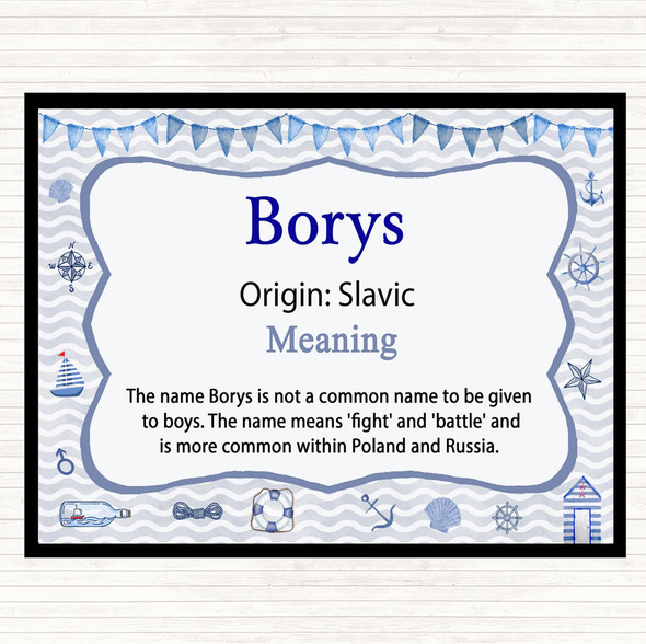 Borys Name Meaning Dinner Table Placemat Nautical