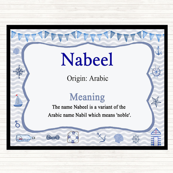 Nabeel Name Meaning Dinner Table Placemat Nautical