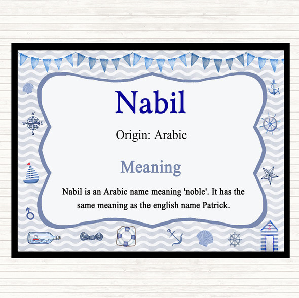Nabil Name Meaning Dinner Table Placemat Nautical