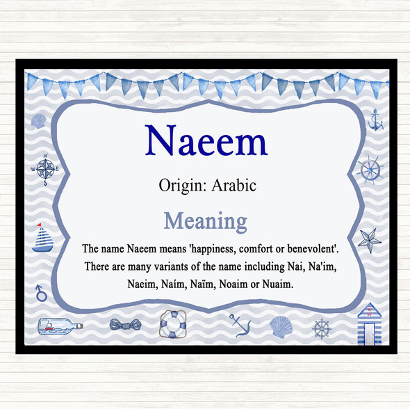 Naeem Name Meaning Dinner Table Placemat Nautical