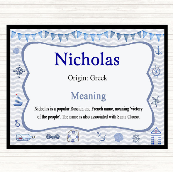 Nicholas Name Meaning Dinner Table Placemat Nautical