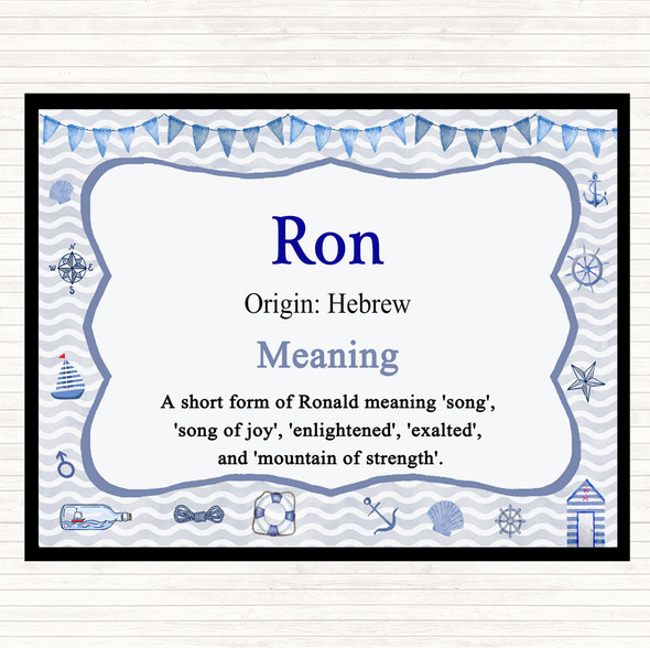 Ron Name Meaning Dinner Table Placemat Nautical