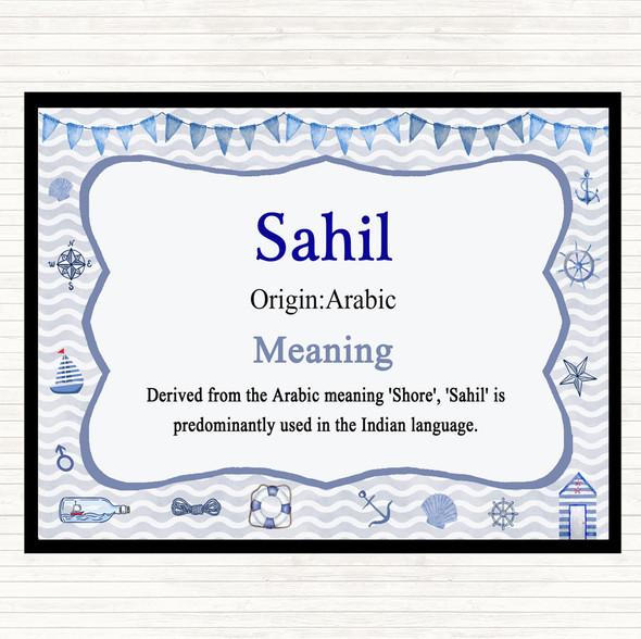 Sahil Name Meaning Dinner Table Placemat Nautical