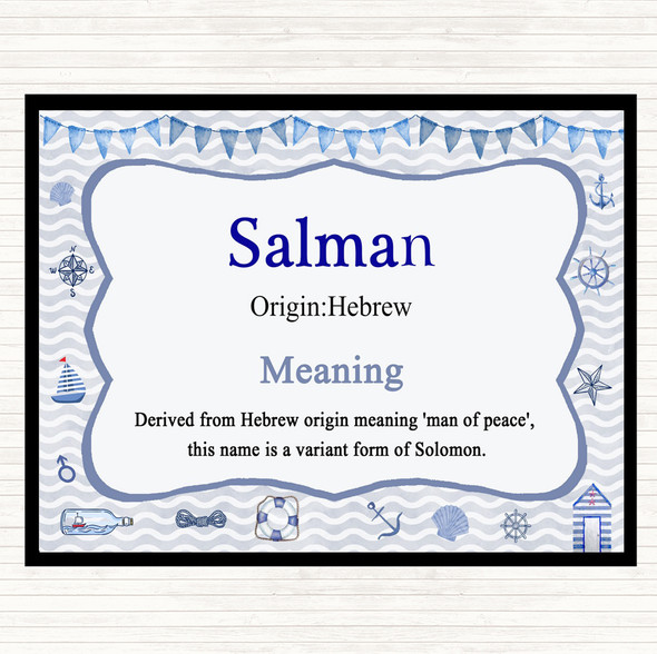 Salman Name Meaning Dinner Table Placemat Nautical