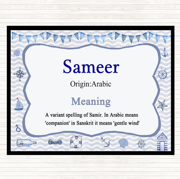 Sameer Name Meaning Dinner Table Placemat Nautical