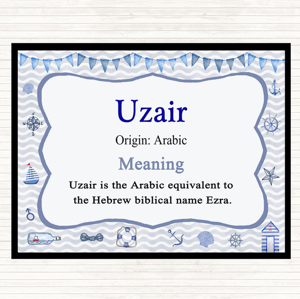 Uzair Name Meaning Dinner Table Placemat Nautical