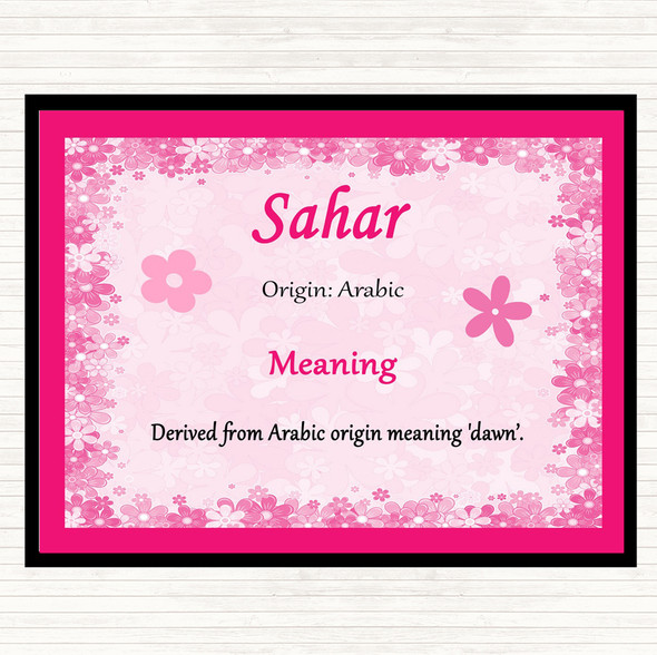 Sahar Name Meaning Dinner Table Placemat Pink