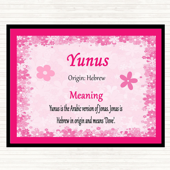 Yunus Name Meaning Dinner Table Placemat Pink