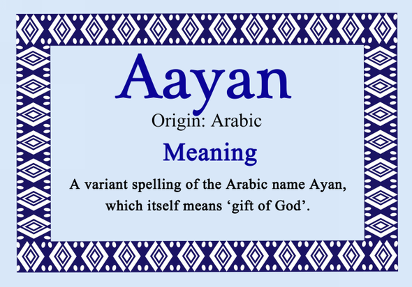 Aayan Personalised Name Meaning Certificate