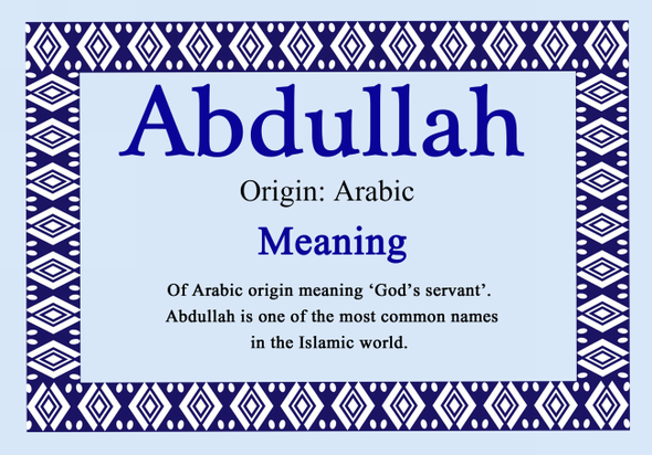 Abdullah Personalised Name Meaning Certificate