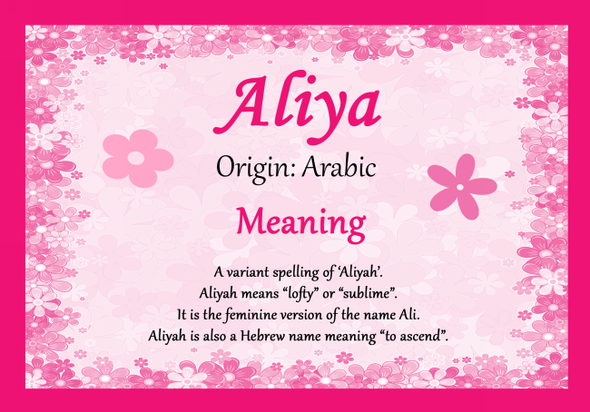 Aliya Personalised Name Meaning Certificate