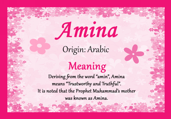 Amina Personalised Name Meaning Certificate