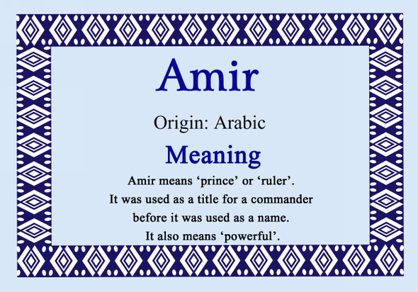 Amir Personalised Name Meaning Certificate