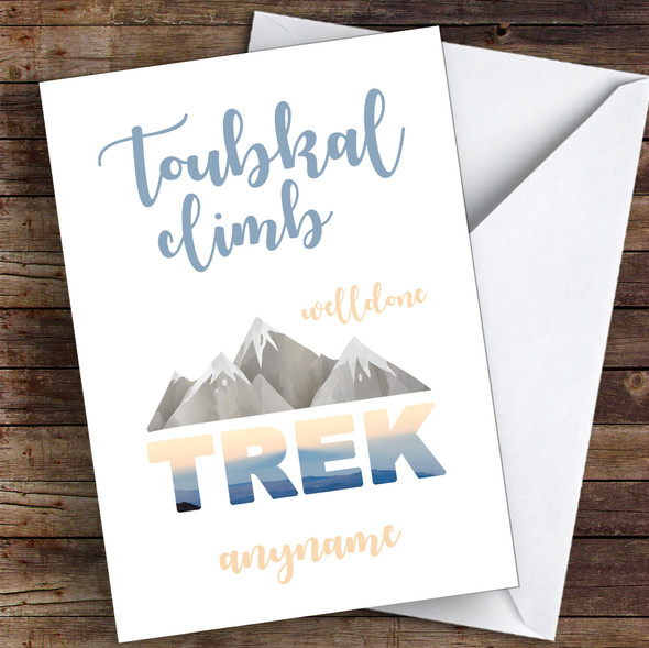 Toubkal Climb Well Done Personalised Greetings Card