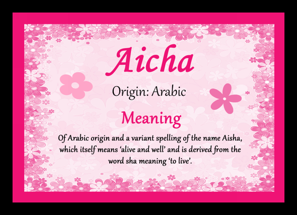 Aicha Personalised Name Meaning Placemat