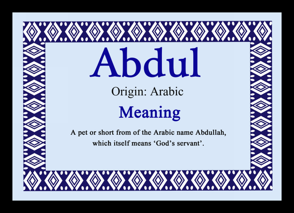 Abdul Personalised Name Meaning Placemat