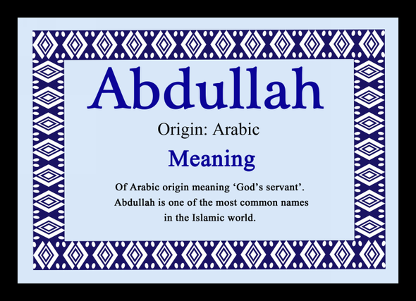 Abdullah Personalised Name Meaning Placemat