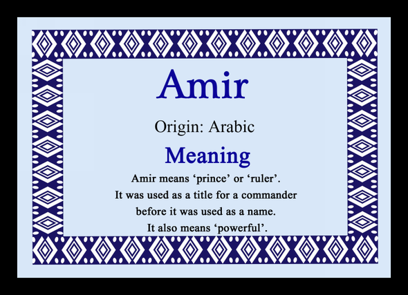 Amir Personalised Name Meaning Placemat