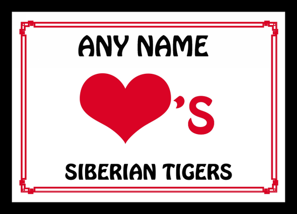 Love Heart Siberian Tigers Personalised Mousemat