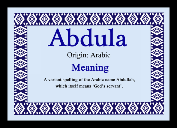 Abdula Personalised Name Meaning Mousemat