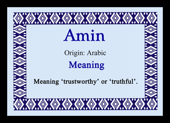 Amin Personalised Name Meaning Mousemat