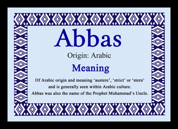 Abbas Personalised Name Meaning Mousemat