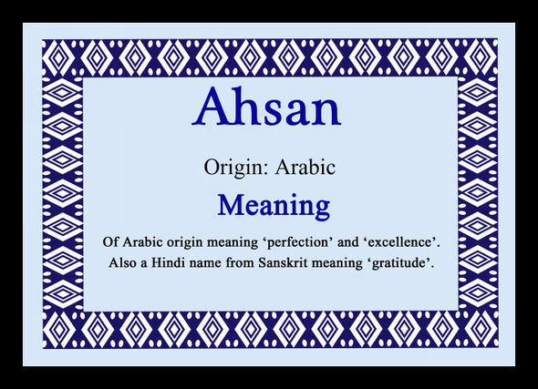 Ahsan Personalised Name Meaning Mousemat