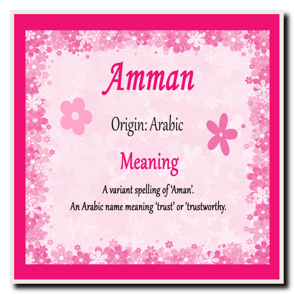 Amman Personalised Name Meaning Coaster