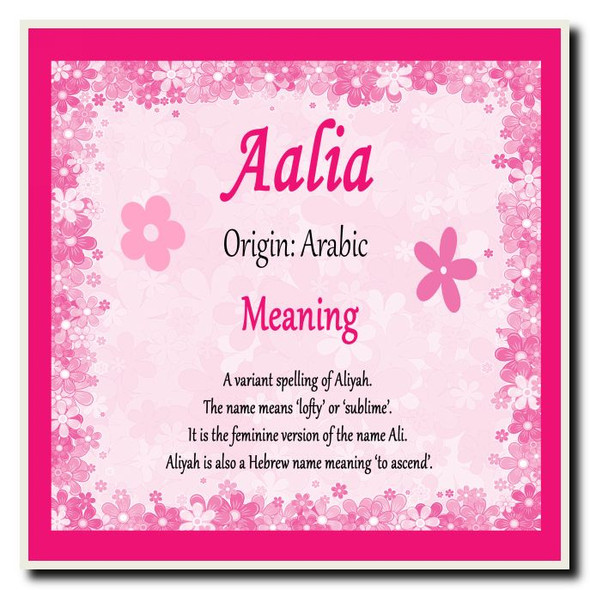 Aalia Personalised Name Meaning Coaster