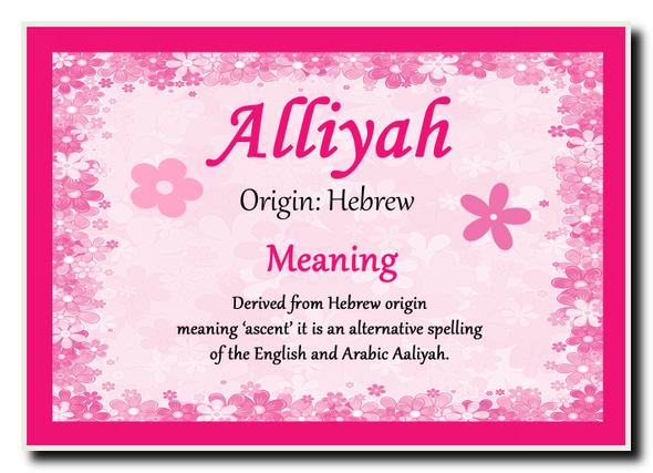 Alliyah Personalised Name Meaning Jumbo Magnet