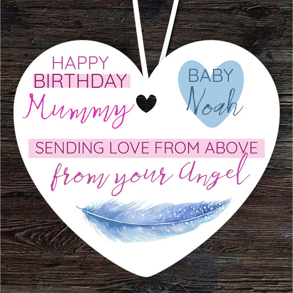 Mummy Birthday Angel Baby Loss Blue Boy Memorial Keepsake Heart Custom Ornament