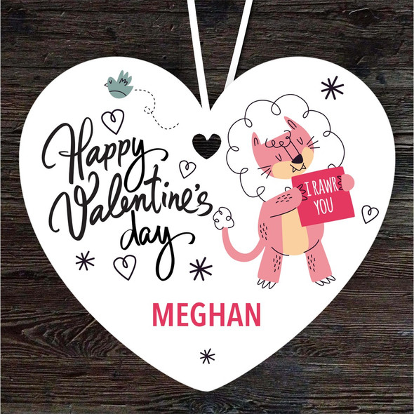 Lion With Love Note Valentine's Day Gift Heart Personalised Hanging Ornament