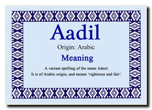 Aadil Personalised Name Meaning Jumbo Magnet