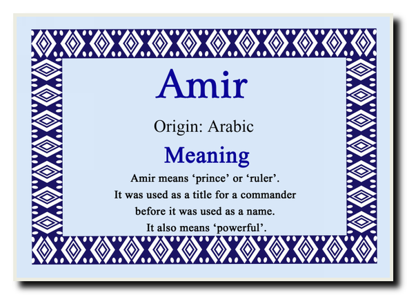 Amir Personalised Name Meaning Jumbo Magnet