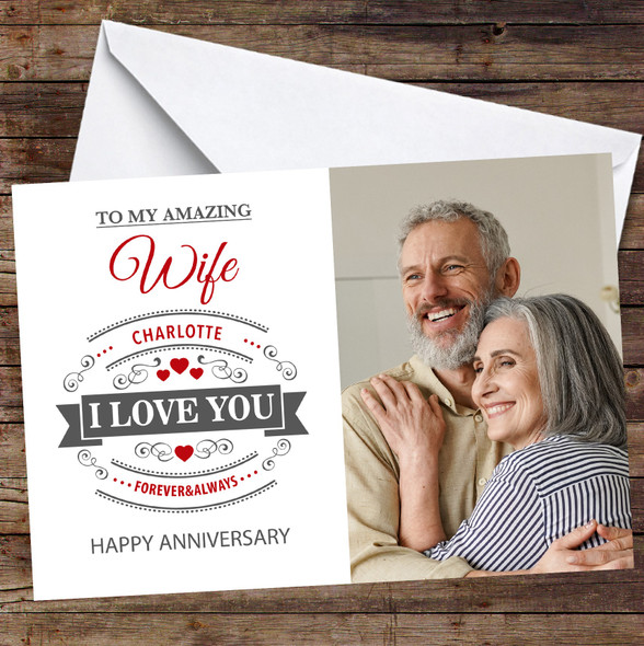 Personalised Romantic Wife I Love You Hearts & Swirls Happy Anniversary Card