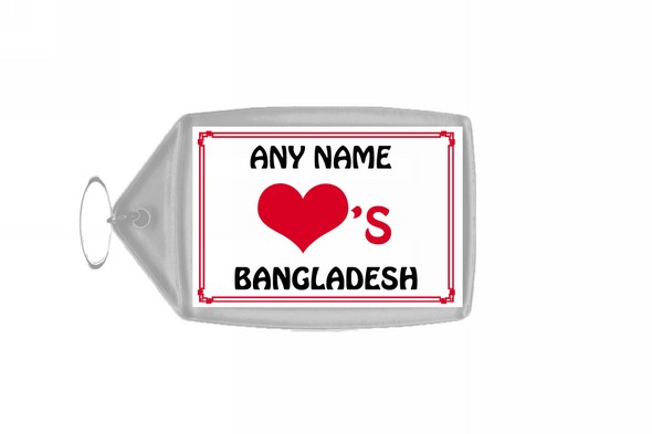 Love Heart Bangladesh Personalised Keyring