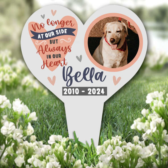 Heart Dog Cat Any Animal Loss Grey Photo Pet Grave Garden Plaque Memorial Stake