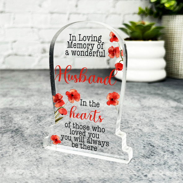 Husband Poppy Seeds Gravestone Plaque Sympathy Gift Keepsake Memorial Gift