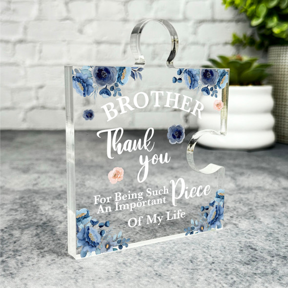 Custom Ornament Gift For Brother Navy Watercolour Puzzle Plaque Keepsake Gift